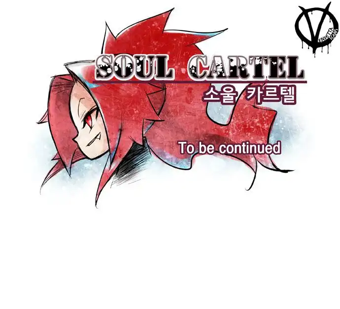 Soul Cartel Chapter 15 33